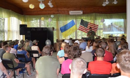 Теперь ты в Армии – молодежный лагерь