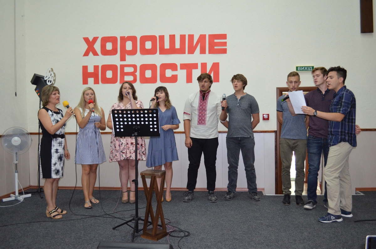 Богослужение 8.07.2018
